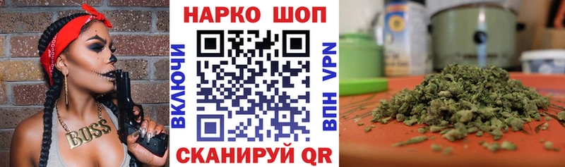 МАРИХУАНА Абаза