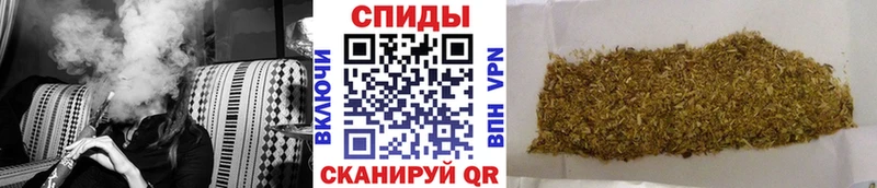 БУТИРАТ бутандиол  Купить закладки  Абаза 
