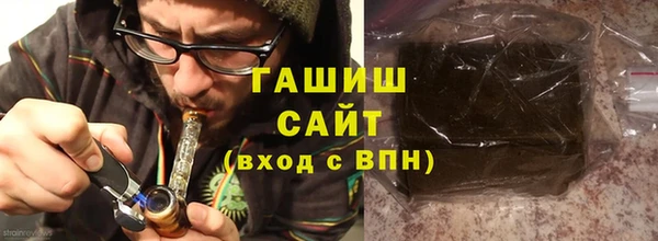 мяу мяу мука Касимов