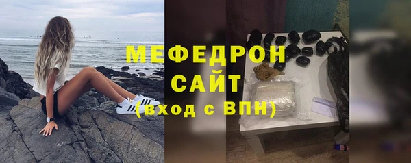 бутират Карталы