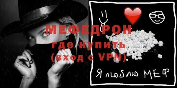 jwh Каменка