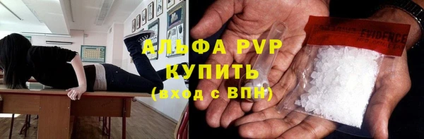 jwh Каменка