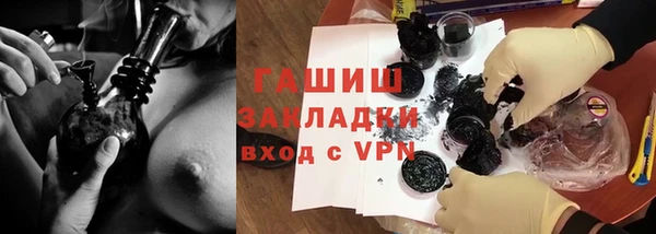 прущая мука Каменногорск
