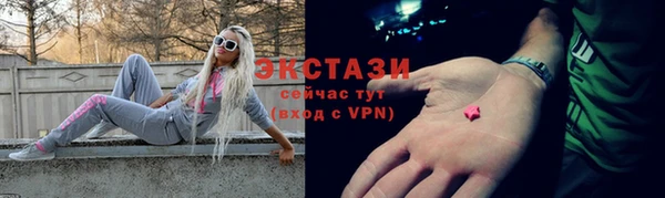 jwh Каменка