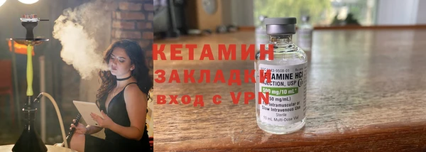 гашиш Карпинск