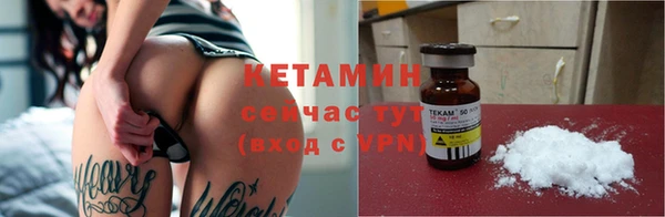MESCALINE Каменск-Шахтинский