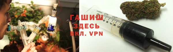 jwh Каменка