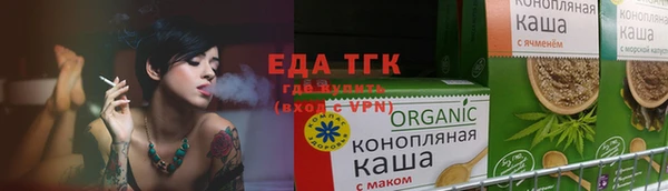 jwh Каменка