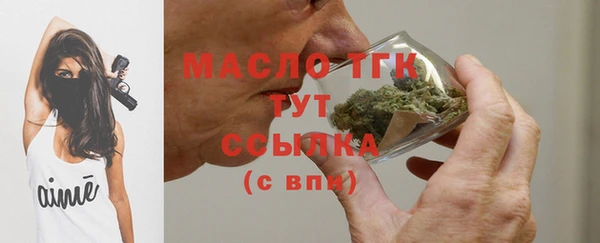 бутират Карталы