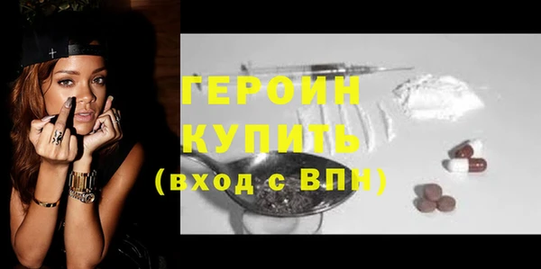 бутират Карталы