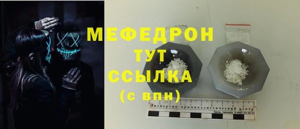 гашиш Карпинск