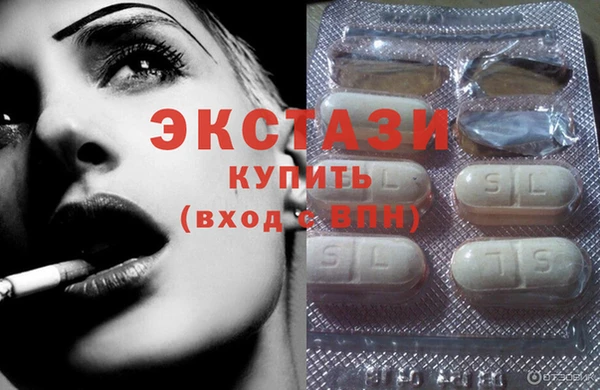 гашиш Карпинск