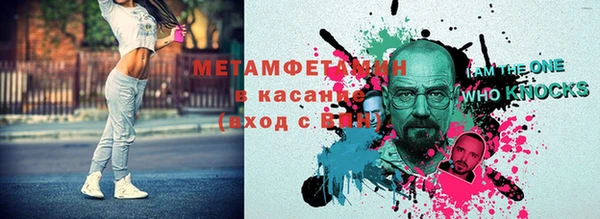 бутират Карталы