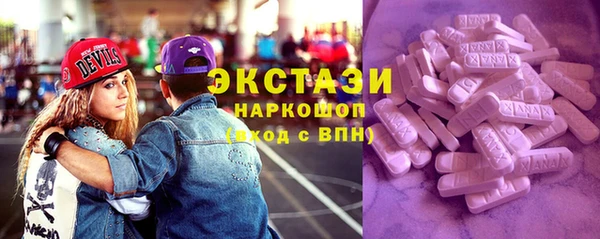 jwh Каменка