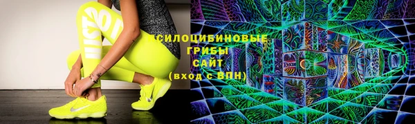 бутират Карталы