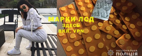 мяу мяу мука Касимов