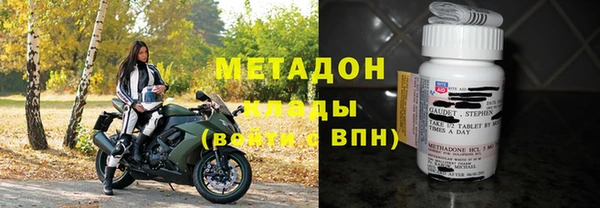MESCALINE Каменск-Шахтинский