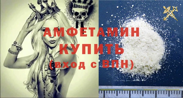 jwh Каменка