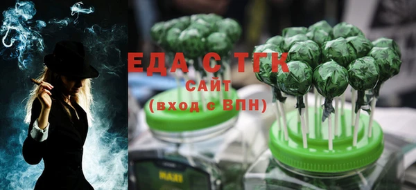 бутират Карталы