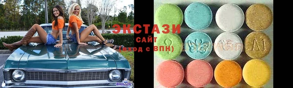 бутират Карталы