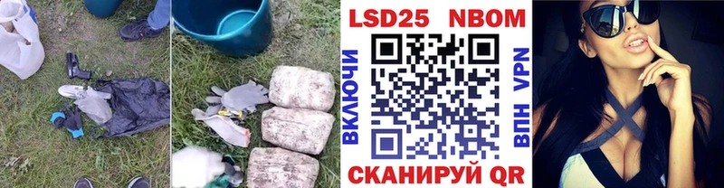 Купить где  Абаза  ЛСД экстази кислота 